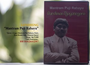 Album Matram Puji Rahayu (Info Pemesanan : 0816-426-4297)